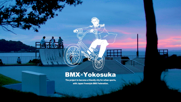 「BMX×YOKOSUKA」Promotion Movie
