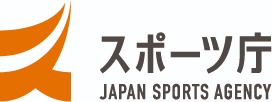 スポーツ庁ロゴ2