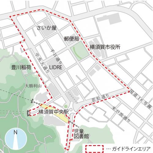 横須賀中央エリア図