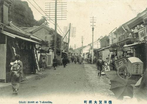 横須賀中央大通り付近（1910年代前半）