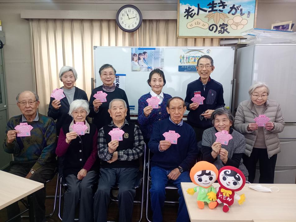 雑談フレイルの会