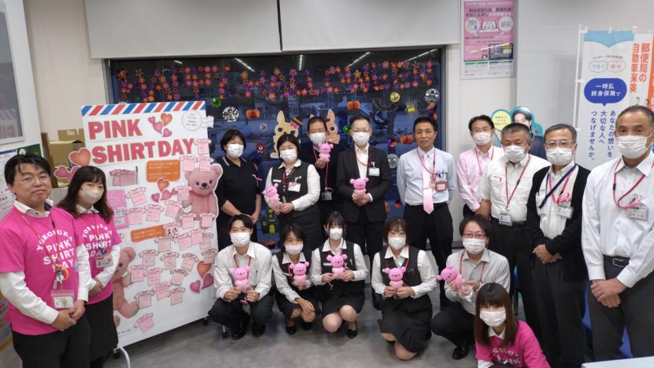 251120_横須賀郵便局