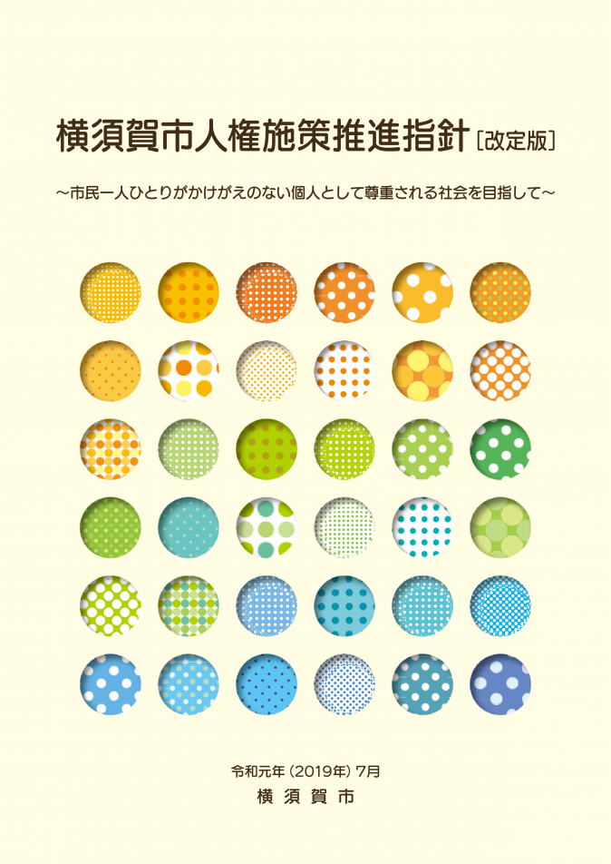 image-Guidelines