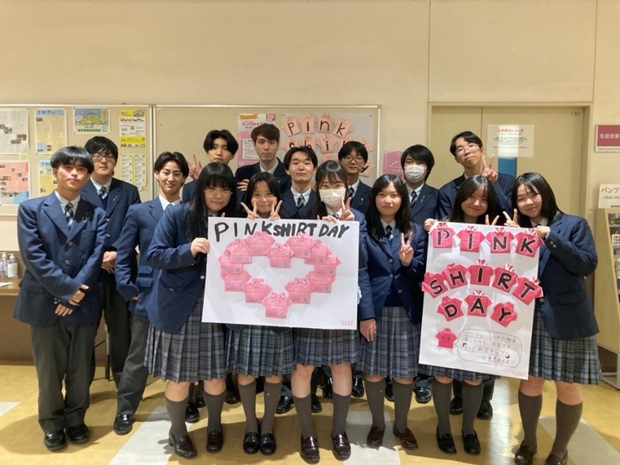 2702湘南学院高校生徒会