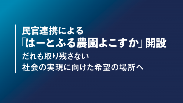 市長記者会見0418