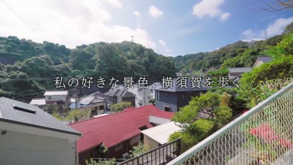 よこすかMOVIEサムネイル_202411