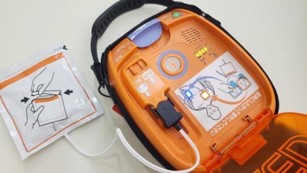 AED