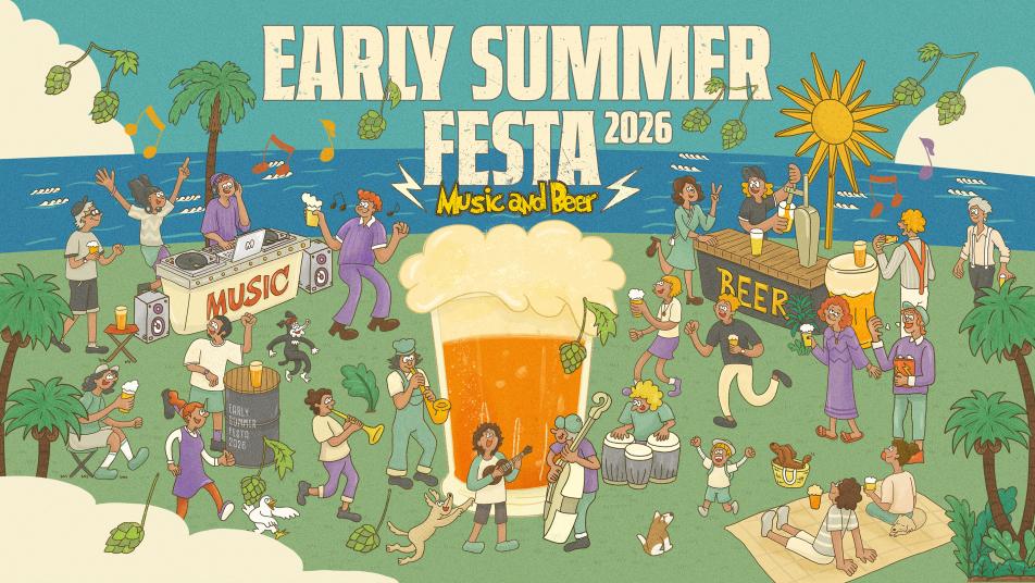 EARLY SUMMER FESTA 2026