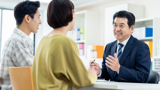 行政相談