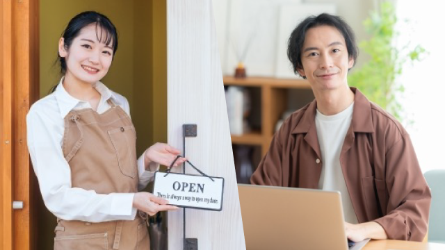 開業スクール