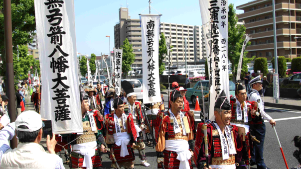 三浦一党出陣武者行列