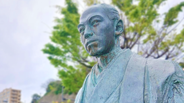 「小栗上野介」超入門講座