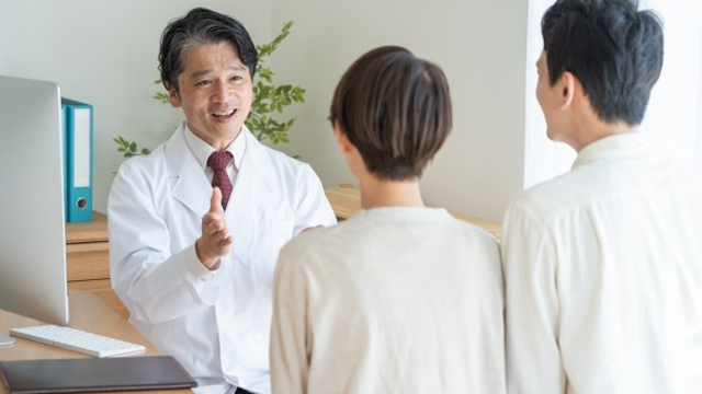 不妊治療