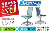 oka