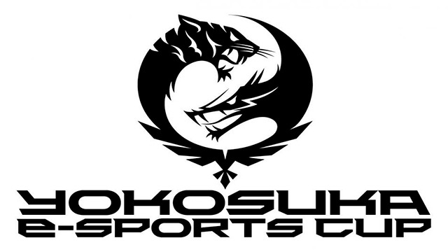 taikai