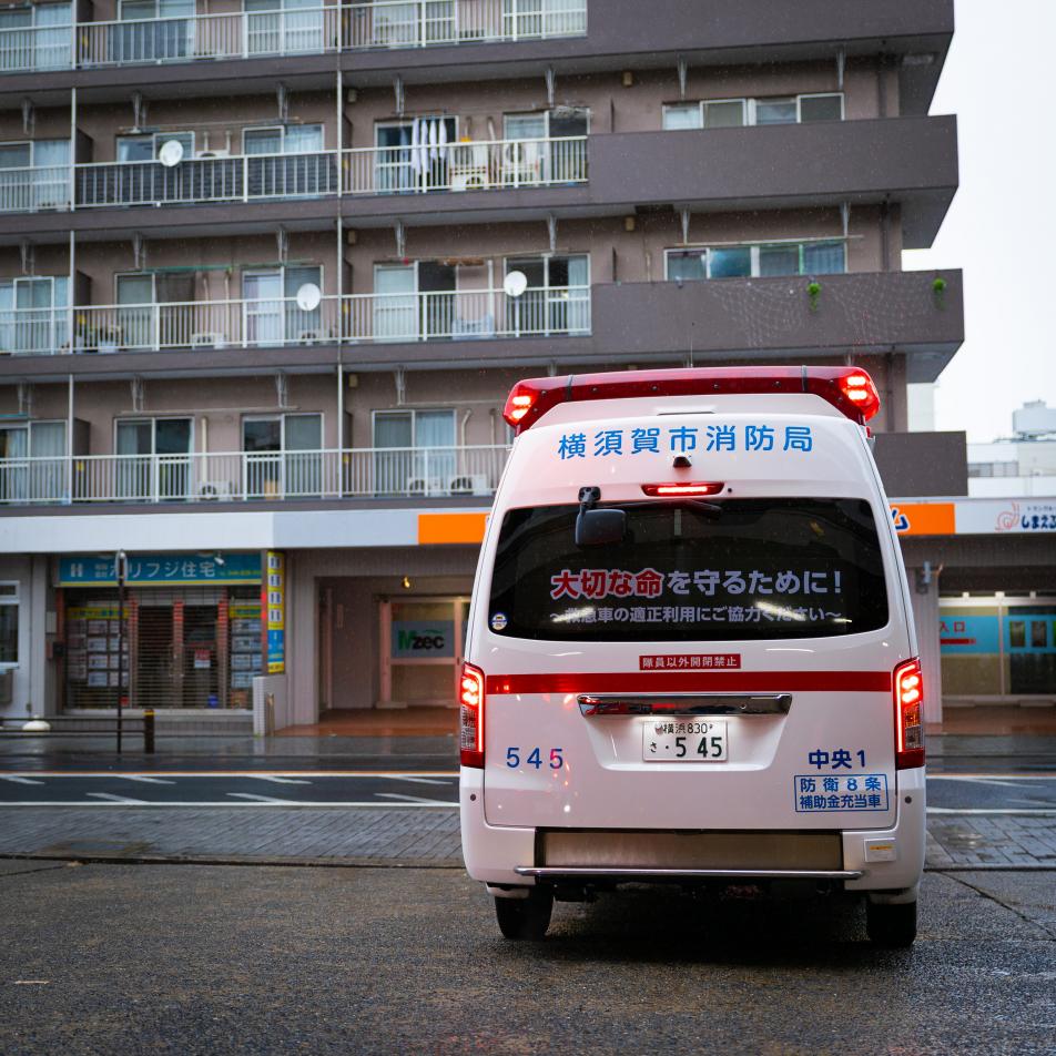 kyukyu01