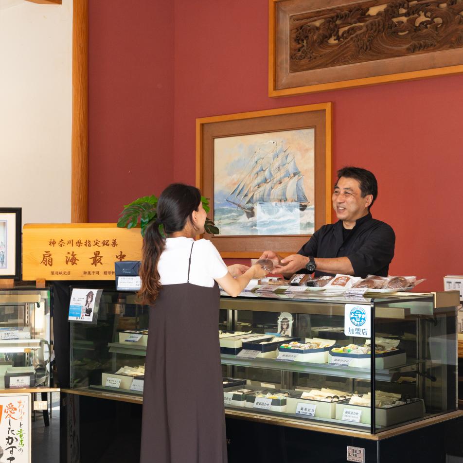 店主_精栄軒