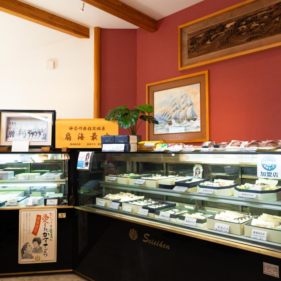 店内_精栄軒
