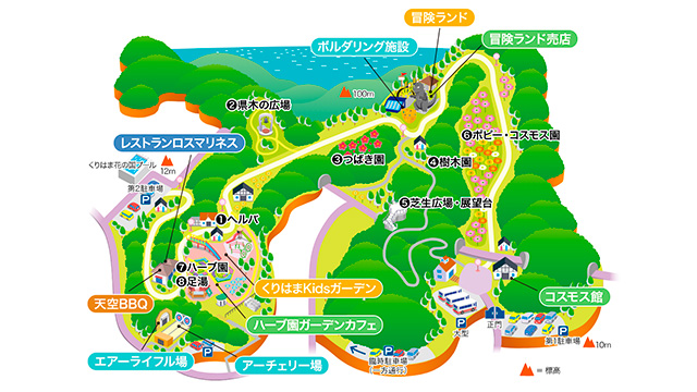 園内マップ