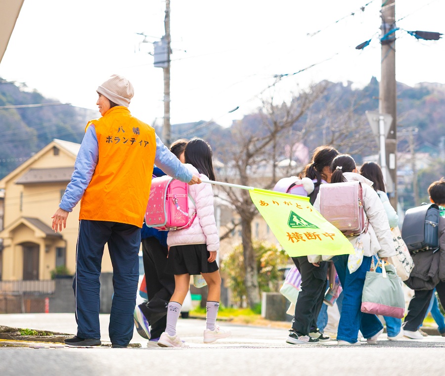 広報よこすか4月号特集2