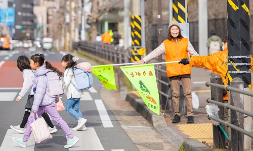 広報よこすか4月号特集7