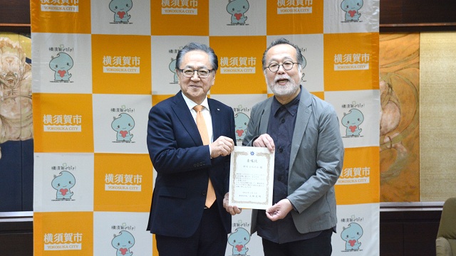 アンバサダー２