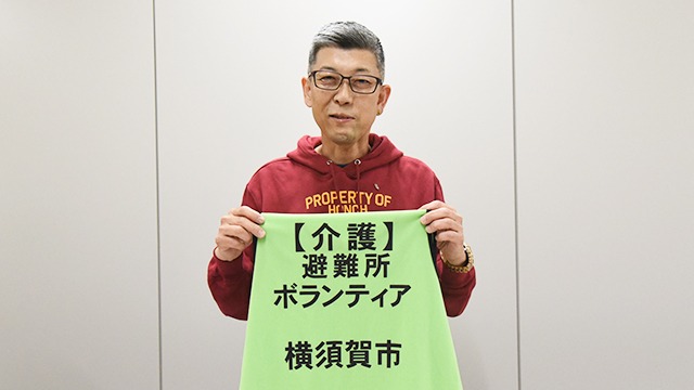 福田さん