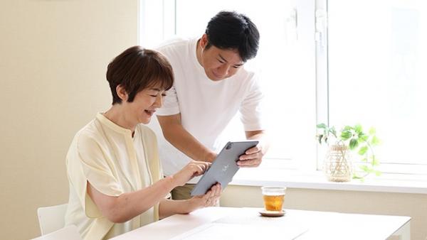 AI体験3ステップ