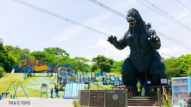 くりはま花の国ゴジラの画像