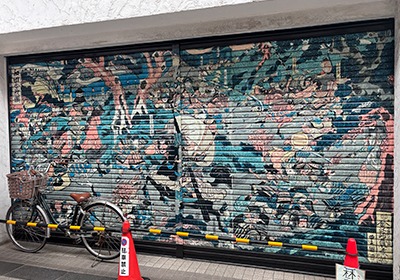 衣笠商店街