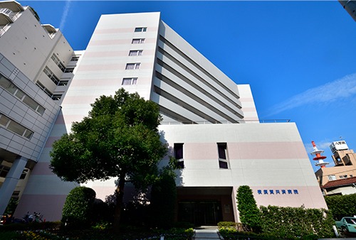 共済病院