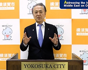 市長アバター