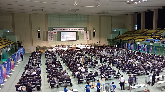 日本港湾協会定時総会