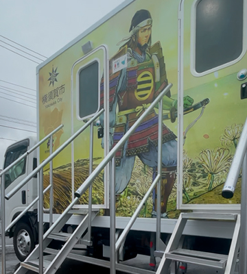 トイレカー