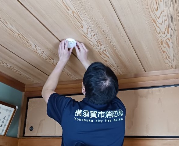 取り付け
