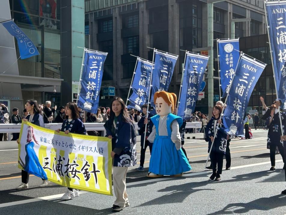 日本橋・京橋まつり