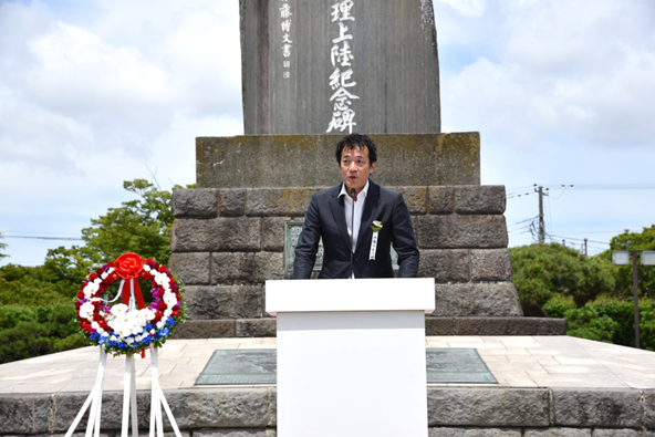 外務大臣代理