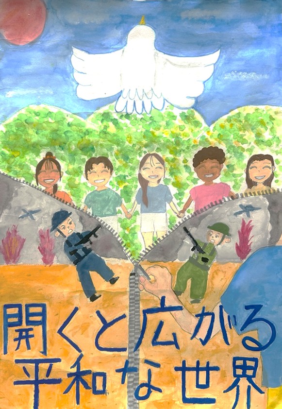 市長賞（羽田野）