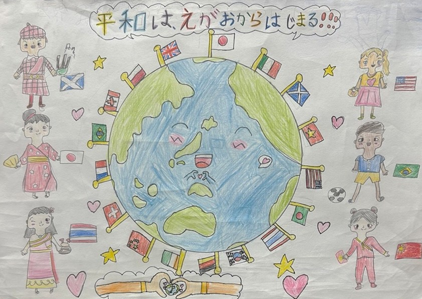 優秀賞（山口）