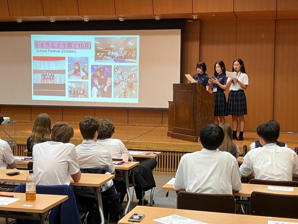 miuragakuen