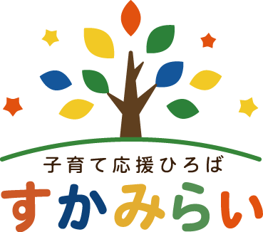 すかみらいロゴ