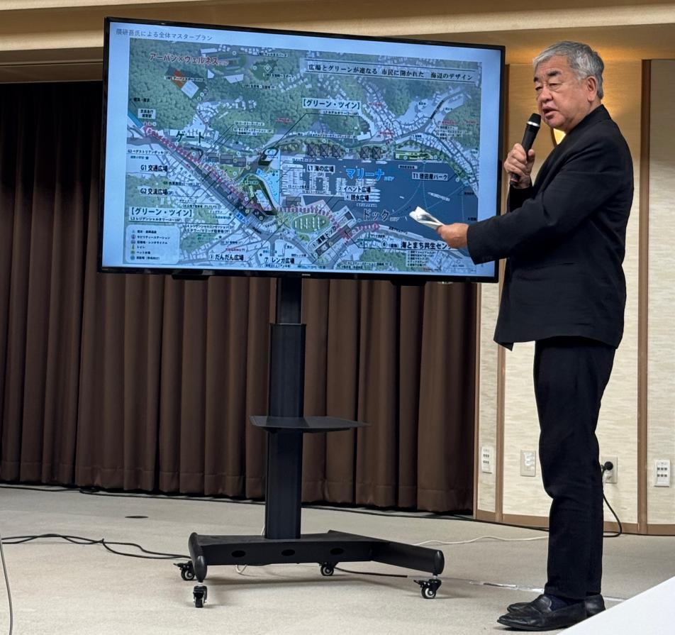 隈研吾氏による事業説明