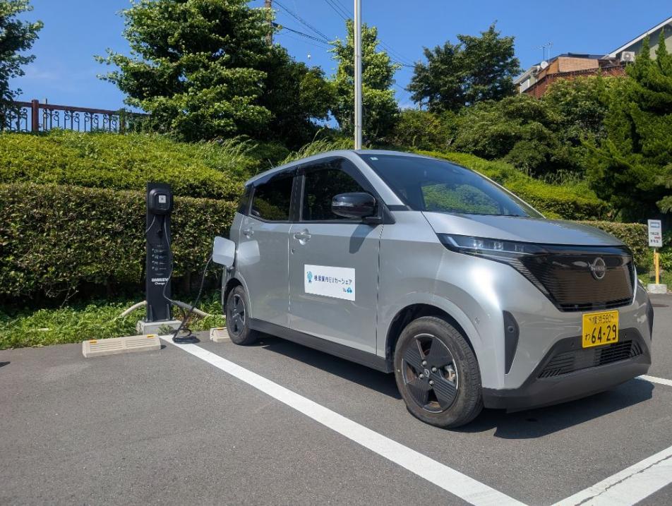 EV充電器