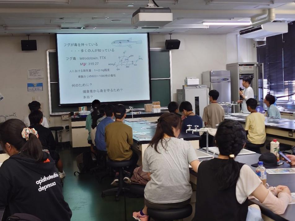 NihonUniv01