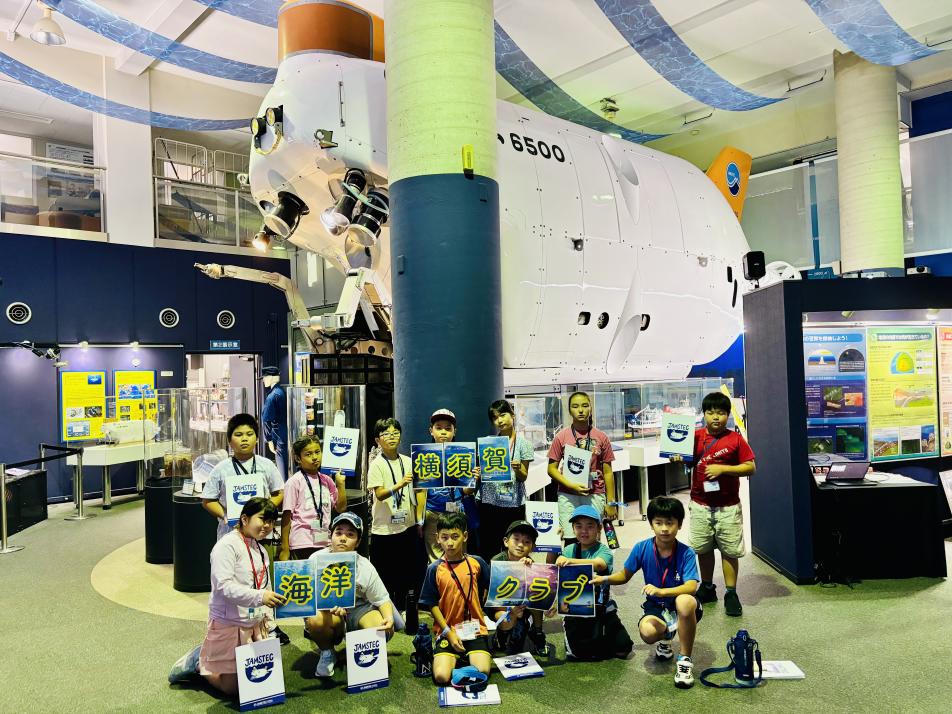 JAMSTEC02