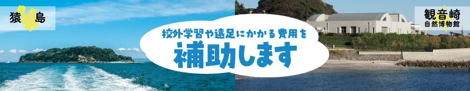 OceanSubsidy_v2