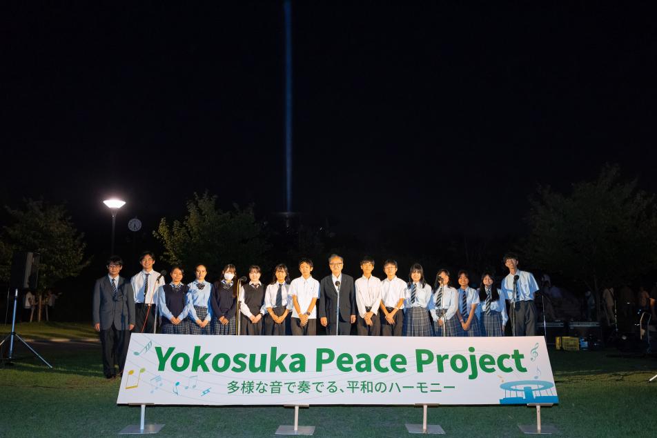 ypp2026