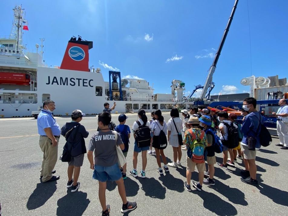 JAMSTEC