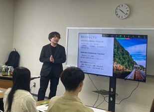 横須賀市講義