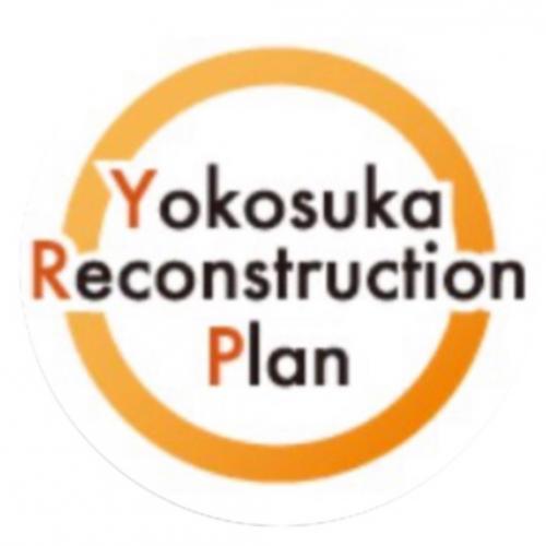 YokosukaReconstructionPlan